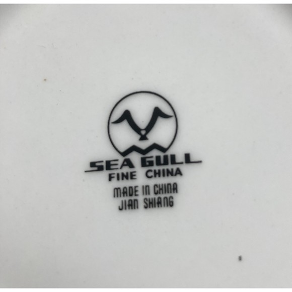 (4) Sea Gull Fine China Christmas Tree Coffee Mugs Teacups with Gold Rim w/ Box - Picture 11 of 11